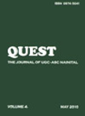 S Aee Uo U E Au Auae N Cssaaeoa A Iuo eiosse Ss