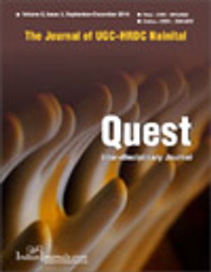 Cu Cssao Ss U Iiae encyae C Aucyi O A